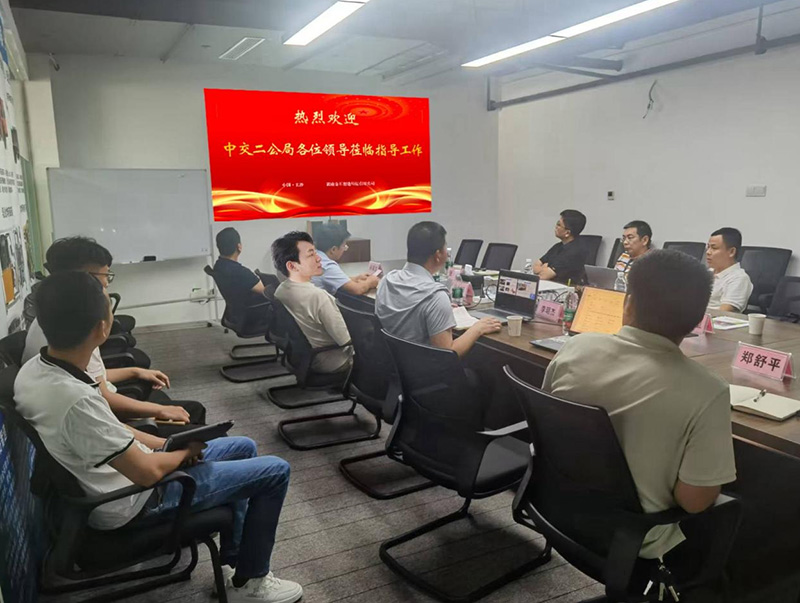 中交二公局一行领导莅临湖南金石智造考察交流