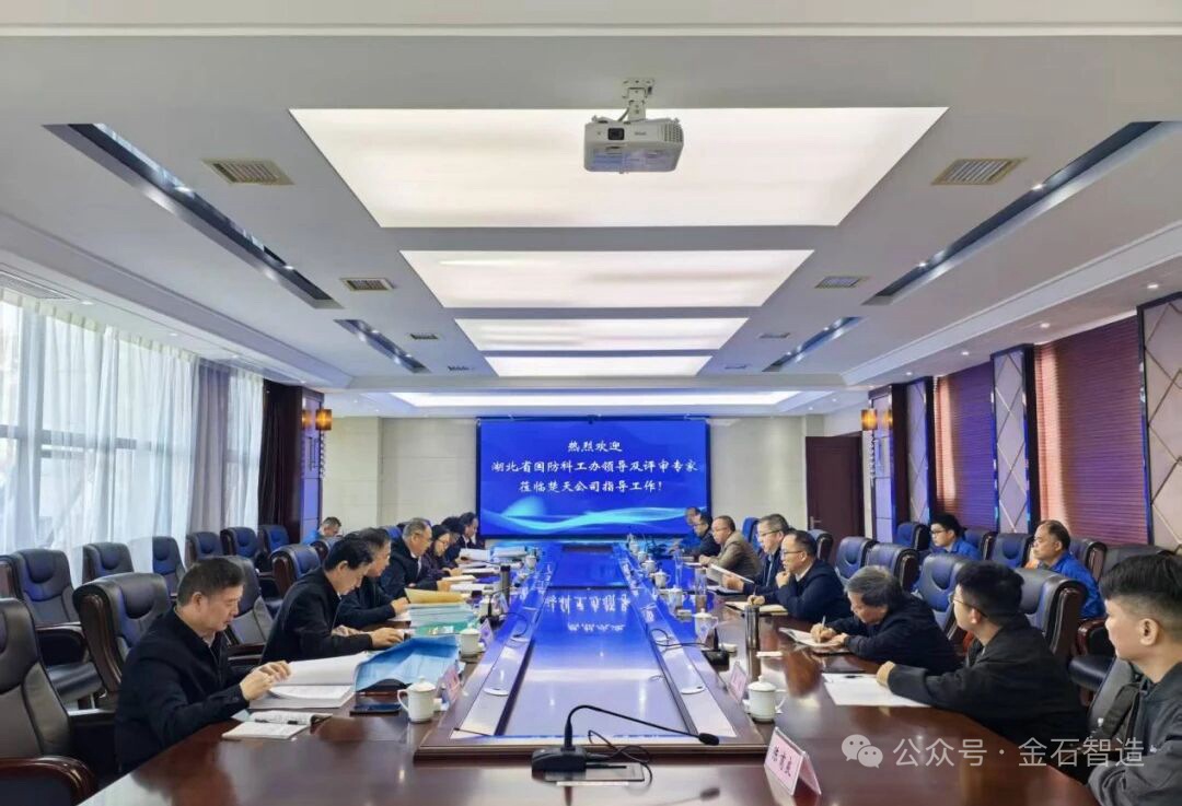 采用湖南金石智造科技有限公司技术改造的产能40吨每小时全静态乳化地面站胜利通过验收