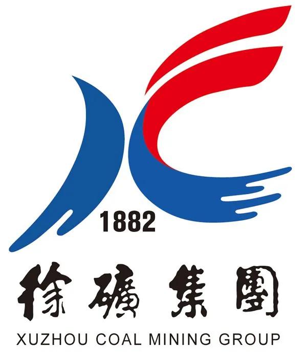 徐矿集团