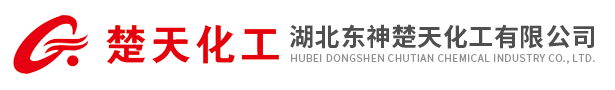 湖北楚天化工